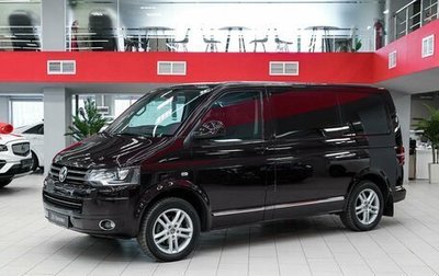 Volkswagen Multivan T5, 2014 год, 2 250 000 рублей, 1 фотография