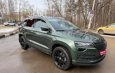 Skoda Karoq I, 2021 год, 3 880 000 рублей, 1 фотография