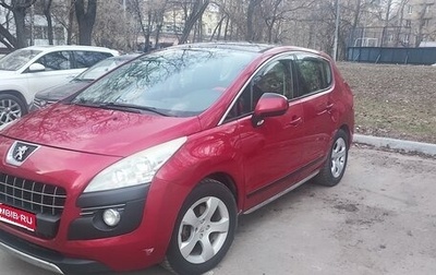 Peugeot 3008 I рестайлинг, 2012 год, 645 000 рублей, 1 фотография