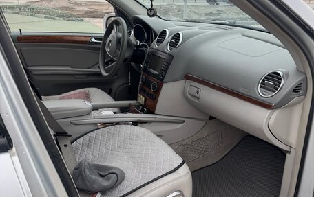Mercedes-Benz GL-Класс, 2008 год, 1 600 000 рублей, 5 фотография