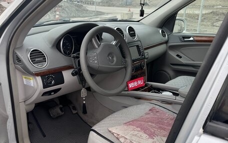 Mercedes-Benz GL-Класс, 2008 год, 1 600 000 рублей, 6 фотография