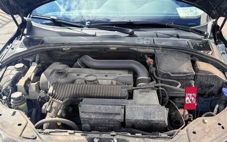 Volvo S80 II рестайлинг 2, 2011 год, 911 000 рублей, 14 фотография