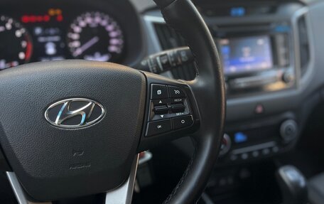 Hyundai Creta I рестайлинг, 2017 год, 1 600 000 рублей, 4 фотография