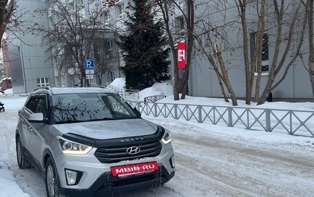 Hyundai Creta I рестайлинг, 2017 год, 1 600 000 рублей, 3 фотография