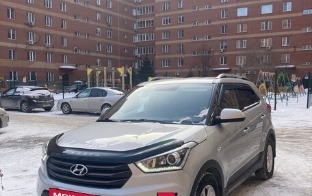 Hyundai Creta I рестайлинг, 2017 год, 1 600 000 рублей, 10 фотография