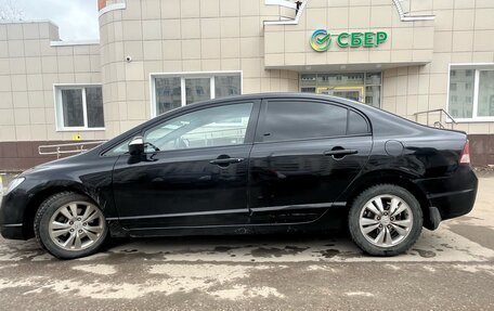 Honda Civic VIII, 2007 год, 500 000 рублей, 3 фотография