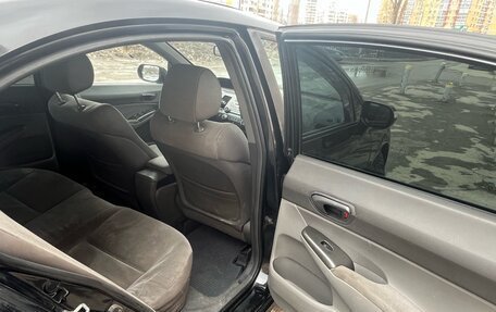 Honda Civic VIII, 2007 год, 500 000 рублей, 7 фотография