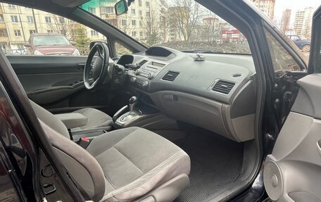 Honda Civic VIII, 2007 год, 500 000 рублей, 5 фотография