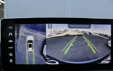 Haval Jolion, 2022 год, 2 040 000 рублей, 19 фотография