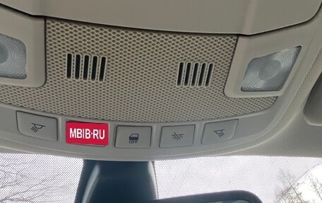 Ford Mondeo V, 2015 год, 1 350 000 рублей, 17 фотография