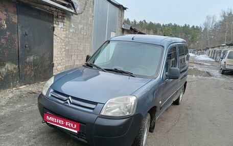 Citroen Berlingo II рестайлинг, 2010 год, 315 000 рублей, 2 фотография