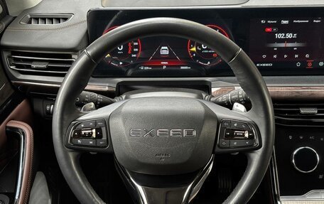 CheryExeed VX, 2023 год, 3 100 000 рублей, 20 фотография