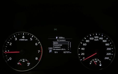 KIA Seltos I, 2020 год, 2 099 000 рублей, 6 фотография