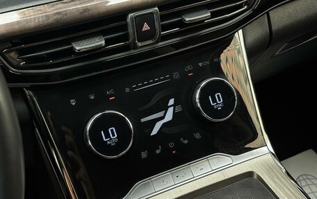 CheryExeed VX, 2023 год, 3 100 000 рублей, 25 фотография