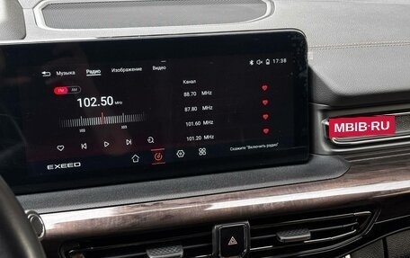 CheryExeed VX, 2023 год, 3 100 000 рублей, 26 фотография