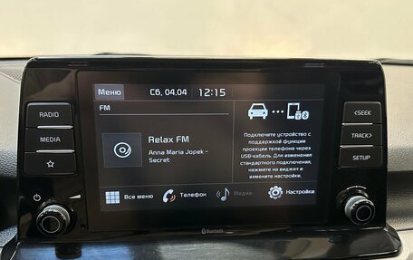 KIA Seltos I, 2020 год, 2 099 000 рублей, 8 фотография