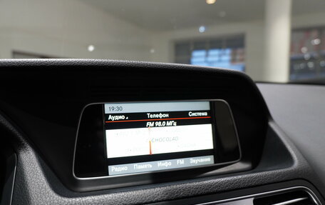 Mercedes-Benz E-Класс, 2013 год, 1 890 000 рублей, 11 фотография