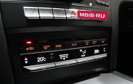 Mercedes-Benz E-Класс, 2013 год, 1 890 000 рублей, 8 фотография