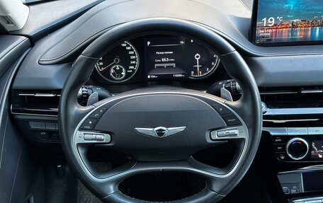 Genesis G80, 2021 год, 2 990 000 рублей, 11 фотография