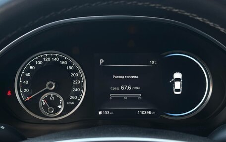 Genesis G80, 2021 год, 2 990 000 рублей, 18 фотография