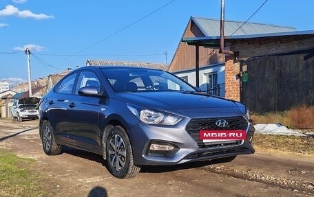 Hyundai Solaris II рестайлинг, 2018 год, 1 550 000 рублей, 3 фотография