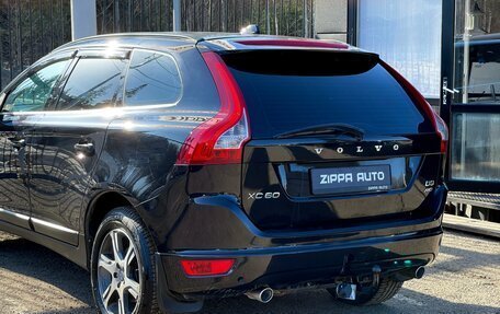 Volvo XC60 II, 2012 год, 1 599 000 рублей, 7 фотография