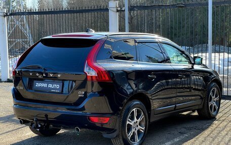 Volvo XC60 II, 2012 год, 1 599 000 рублей, 4 фотография