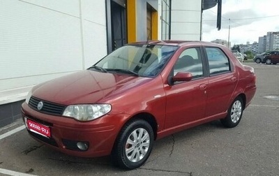 Fiat Albea I рестайлинг, 2011 год, 250 000 рублей, 1 фотография
