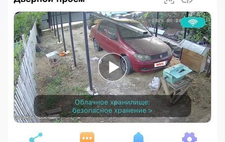 Fiat Albea I рестайлинг, 2011 год, 250 000 рублей, 2 фотография