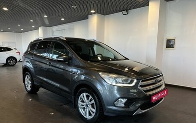 Ford Kuga III, 2018 год, 2 192 000 рублей, 1 фотография