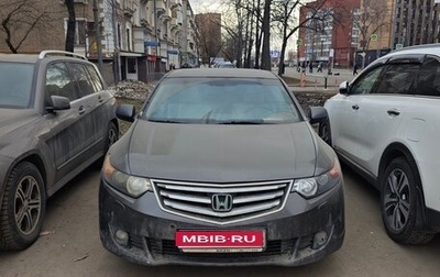 Honda Accord VIII рестайлинг, 2010 год, 950 000 рублей, 1 фотография