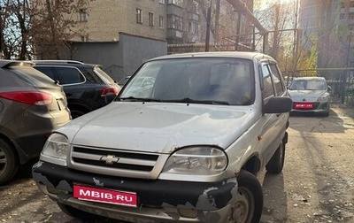 Chevrolet Niva I рестайлинг, 2006 год, 330 000 рублей, 1 фотография