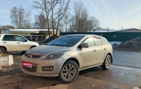 Mazda CX-7 I рестайлинг, 2008 год, 560 000 рублей, 1 фотография