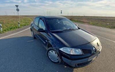 Renault Megane II, 2007 год, 400 000 рублей, 1 фотография