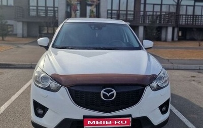 Mazda CX-5 II, 2013 год, 1 580 000 рублей, 1 фотография