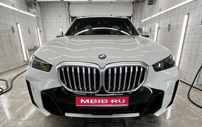 BMW X5, 2023 год, 12 900 000 рублей, 1 фотография