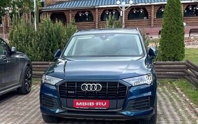 Audi Q7, 2021 год, 9 500 000 рублей, 1 фотография