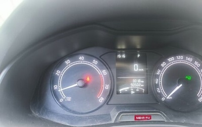 Skoda Rapid II, 2021 год, 1 520 000 рублей, 1 фотография