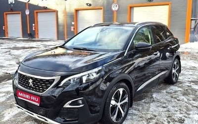 Peugeot 3008 II, 2017 год, 1 890 000 рублей, 1 фотография