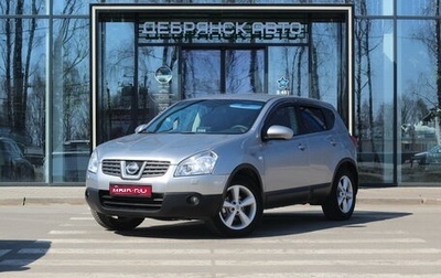 Nissan Qashqai, 2008 год, 920 000 рублей, 1 фотография