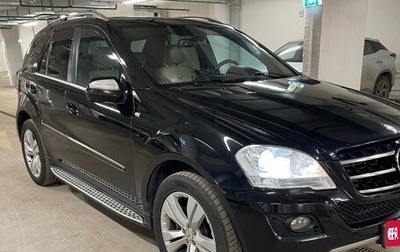 Mercedes-Benz M-Класс, 2008 год, 1 200 000 рублей, 1 фотография