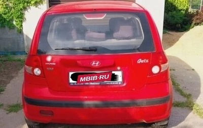 Hyundai Getz I рестайлинг, 2005 год, 350 000 рублей, 1 фотография