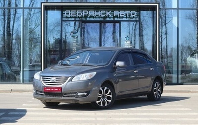 Lifan Cebrium (720), 2014 год, 530 000 рублей, 1 фотография