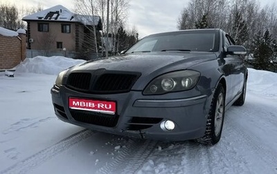 Brilliance M2 I рестайлинг, 2007 год, 260 000 рублей, 1 фотография