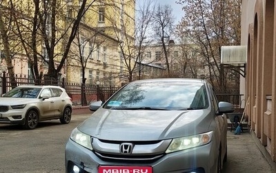Honda Grace I, 2014 год, 915 000 рублей, 1 фотография