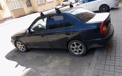 Hyundai Accent II, 2009 год, 350 000 рублей, 1 фотография