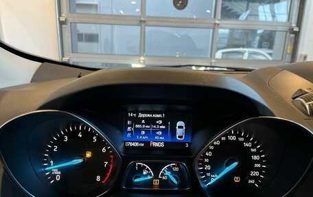 Ford Kuga III, 2018 год, 2 192 000 рублей, 11 фотография