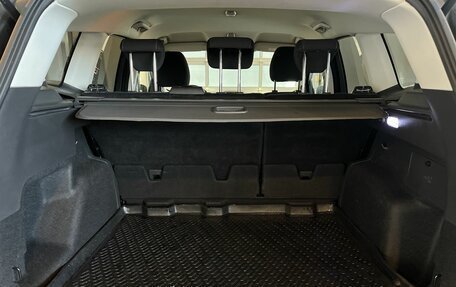 Ford Kuga III, 2018 год, 2 192 000 рублей, 18 фотография