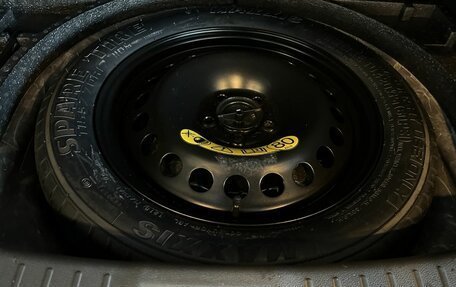 Ford Kuga III, 2018 год, 2 192 000 рублей, 19 фотография