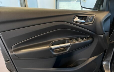 Ford Kuga III, 2018 год, 2 192 000 рублей, 21 фотография